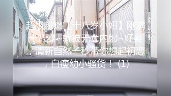 原创，双飞两个给我口也太爽了把