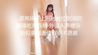 办公桌上操逼【十柒学姐】黑丝美腿按着头深喉，坐在办公桌上，扛起双腿深插，操完电动舌头伺候