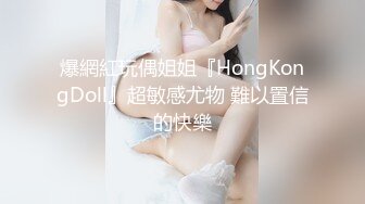 【最美爱尤物】推特豪乳超爆H杯美女〖陈若初〗私拍流出 巨乳淋漓+如香四溢+极致诱惑 高清私拍38P