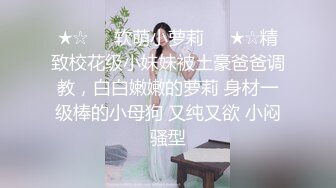 極品身材美少婦黑絲高跟跪舔口交前後夾擊速插顏射／大奶台妹芮芮酒店與兩壯漢混戰激烈抽插潮噴等 720p