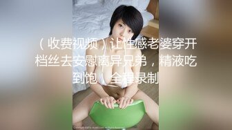 旅行中邂逅身材一级棒的花季美少女 又纯又欲小闷骚型小可爱 极品蜜桃小丰臀紧实又翘挺，嘴里喊着不要 身体却很诚实