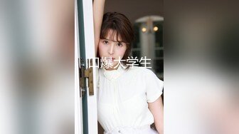 极品熟女 高颜值熟女，符文女战士如母狗一般撅起屁股让主人艹，那感觉简直爽翻了