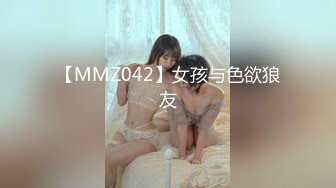 TMG119 莉娜 岳母强上生病女婿 天美传媒