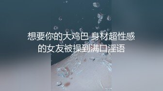 《震撼福利?超强?乱伦》变态、激情、刺激！原创大神真诚分享离异多年后女儿长大成人最后与宝贝女儿踏入了乱伦深渊不能自拔