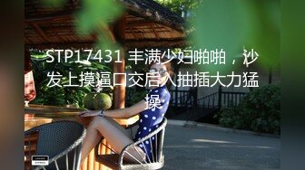 【新片速遞】夫妻自拍 老婆怀孕了 捂着微微拱起的肚子 我都不敢用力操 这大奶子Q弹Q弹好柔软 