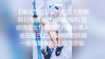 -熟女骚逼就是欠操无套被大屌男狠狠打桩 几分钟就白浆流出 精液射一逼