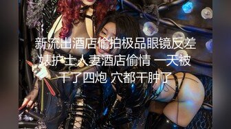 麻豆传媒-性工作者EP4娼妓母亲的秘密-苏语棠 李蓉蓉