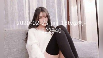 1/11最新 红唇大波浪顶级美女包臀裙黑丝极度诱惑VIP1196