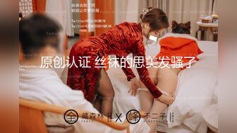 【麻豆传媒】md-0250-2 青春时代的巨根阴影