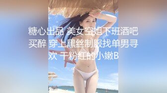 大屁股骚货后入呻吟