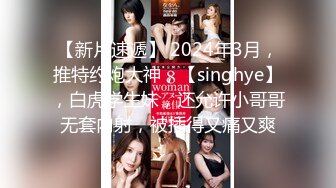 【泰国特色夜秀】10.10极品豪乳姐妹花被纹身混血猛男换着连操 主动骑乘疯狂扭动 场面淫乱 震撼爆操 高清源码录制