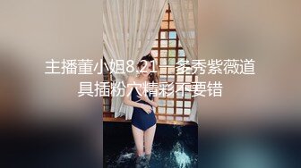 极品轻熟女，超级大骚货，吃鸡、啃脚、扇耳光，贱到了极点，简直就是主人的骚母狗