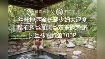 π1591 遭报复的前骑士团团长巨乳妻