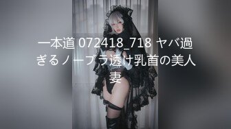 OnlyFans极品女神 Naomiii 全付费视图福利合集