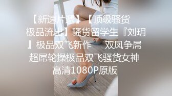 豪车搭讪美女网红刚上车就开始骚【陌陌探探过时了，用下面简阶的】