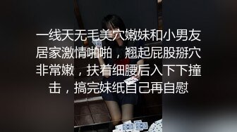 极品10 超级美少女~知名网红、平模下海 hanna多场大尺合集 (2)