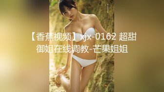 STP33128 飽滿巨乳-被情傷過的女人：公園勾搭大爺、帥哥，可惜膽子太小，少婦郁郁而疾。勾引對話激情！