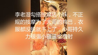 药娘Jenny ：黑丝纯欲美妖，即使是美如画的仙女，仙女棒也会难受，涨得好大好硬，需要不停的撸动喷出炽热的牛奶~