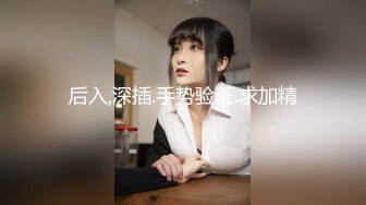 【新片速遞】 00后嫩小妹女同秀！和闺蜜双女激情！双头龙一起互插，无毛极品粉穴，同时高潮浪叫呻吟不断