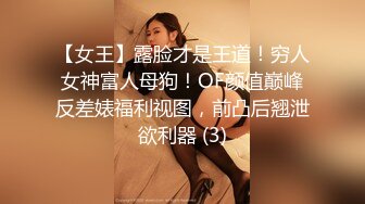 黑丝长腿美女吃鸡啪啪 我的逼很肥会夹你鸡鸡 舔的我全身颤抖 你好猛怎么不射 被小伙多姿势操的爽叫不停 也非常耐操