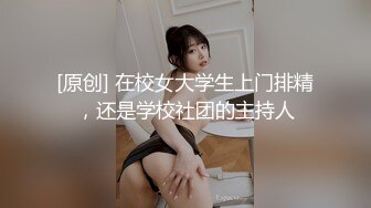 2023.12.12【瘦猴探花梦幻馆】25岁眼镜妹反差婊，做爱疯狂深深的陶醉，颜射，超刺激