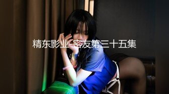 大屌极品探花约炮 JK制服外围大学生暴力后插把妹子干趴了射她后背