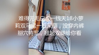 长发新人美少妇露脸吊钟奶子，特写多角度掰穴自慰粉红逼逼抖动奶子真诱惑