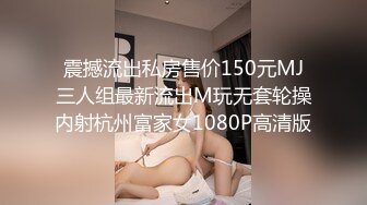 STP30338 國產AV 起點傳媒 性視界傳媒 XSJKY043 貌美小姨子和姐夫在家刺激偷情 RONA