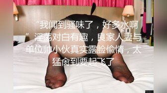 一对情侣来看房子没想到女业主对人家男朋友动手动脚还背着他女朋友操了他