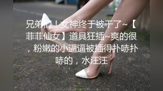 天美传媒TM0119 惩罚大奶lo娘亲妹妹二次元少女两度被强制抽插-林妙可