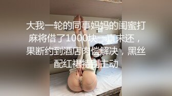 STP31049 国产AV 起点传媒 性视界传媒 XSJKY063 情趣用品推销员的肉棒推销 羽芮(坏坏 林沁儿 芳情)