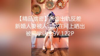 极品颜值美女为赚钱下海，今天好友过来啪啪大秀