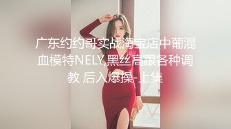 【自整理】OnlyFans——Honey Gold (第二弹) 欧美经典色情明星 纹身 白虎美鲍 柔软大奶子  最新流出视频合集【19V】 (9)