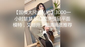 [318LADY-348] さちこ