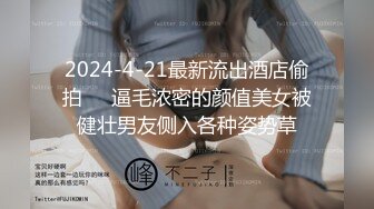 【爱豆传媒】idg-5420 家中约炮的人妻和她无能的丈夫-松子