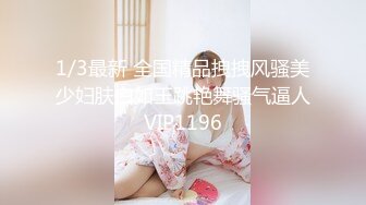 【新片速遞】  蜜桃妹妹露脸直播大秀伺候小哥，刮了毛的骚穴特写展示很是性感，口交大鸡巴激情上位侧入抽插，精彩刺激不断