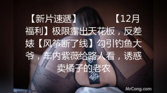 自录无水印【蜜桃小嫂子】P8 熟女性感热舞全裸自慰2月25-3月6【27V】 (16)