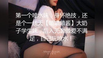 Onlyfans又一个极品美女！高颜值大奶御姐Kanyabunloed绝世无双丰满豪乳 极品颜值极致反差