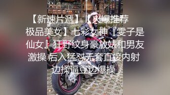 精東影業 JDTY020 公媳激情亂倫致懷孕生子 張雅婷(小捷)