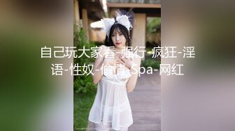   性福生活黑丝大长腿丰满美女在身前荡漾诱人不过瘾又叫了一个美女爱抚揉捏，鸡儿硬的受不了双飞猛力冲击