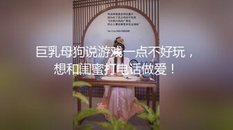 无水印1/5 粉色诱惑身材大长腿无套爆操小骚穴女神床上就是这么放荡VIP1196