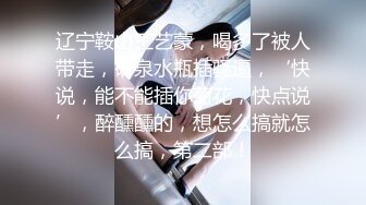 ❤️唯美百合❤️骚B闺蜜室友 越用力抽逼里水流的越多 跟我一样呀，带上假鸡巴狠狠操她的小骚B 我要找人内射她 (4)