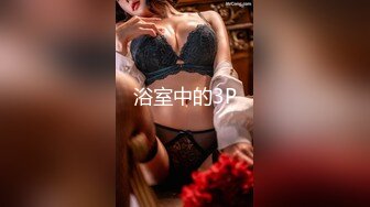 【麻豆传媒】mth-0097 巨乳学妹落落大方