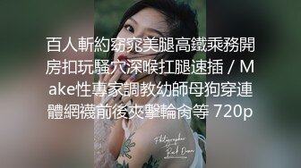  熟女阿姨 我厉害还是哥厉害 我自己看的 小伙偷情大嫂