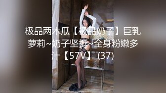 最新合集【韩国BJ】【dmsdms1247】 性感裸舞乳摇 全身乳液 自摸呻吟【62v】 (13)