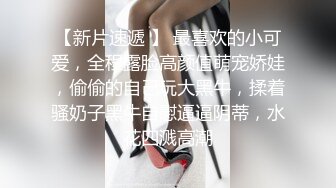   小伙回家疯狂折磨还在睡觉的极品女友 完美露脸