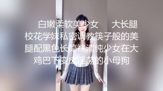 粉B女友求3P