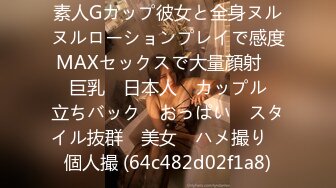 【新速片遞】《顶级☀️摄影大咖》新时代的网黄导演兔子先生精品按摩院系列【国宝级K杯巨乳女神-水原圣子】玩完在肏，撸点满满