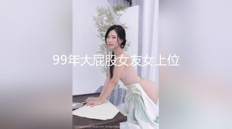 【新速片遞 】胡子大叔酒店约炮B毛浓郁的大二学妹❤️很害羞老是捂着脸“你别这样”