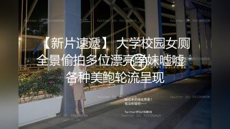 轻点你别插那么深射B里面 撩妹高手约啪肉感十足丰满人妻